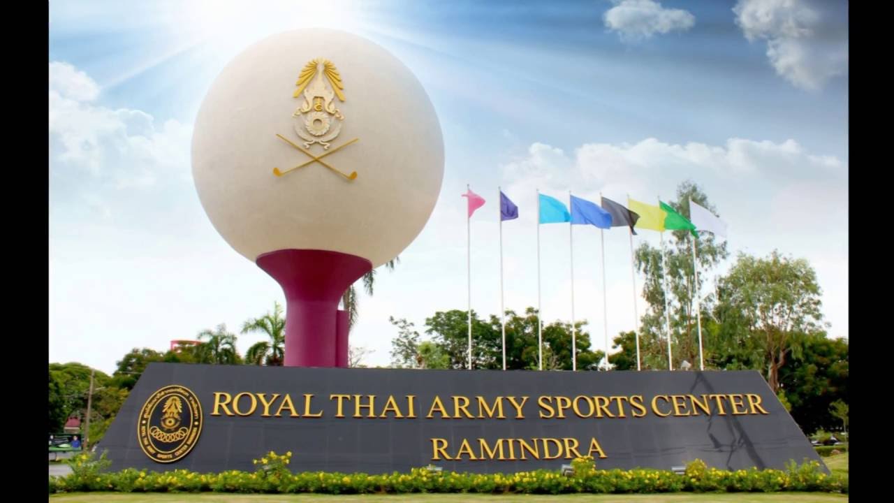 Royal Thai Army Sports Center Ramindra entrance